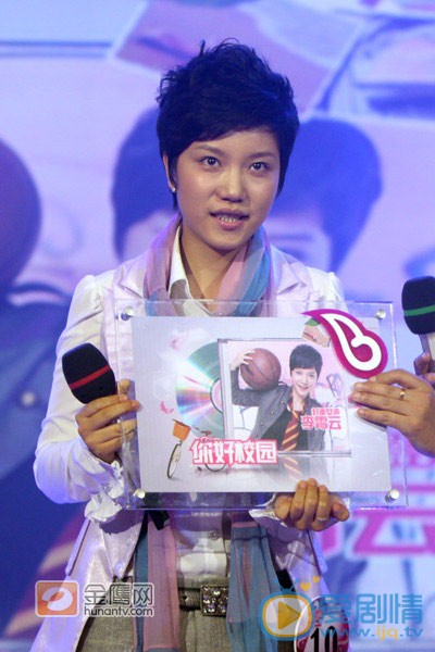 李霄云快乐女声参赛照 李霄云高清写真_李霄云高清剧照