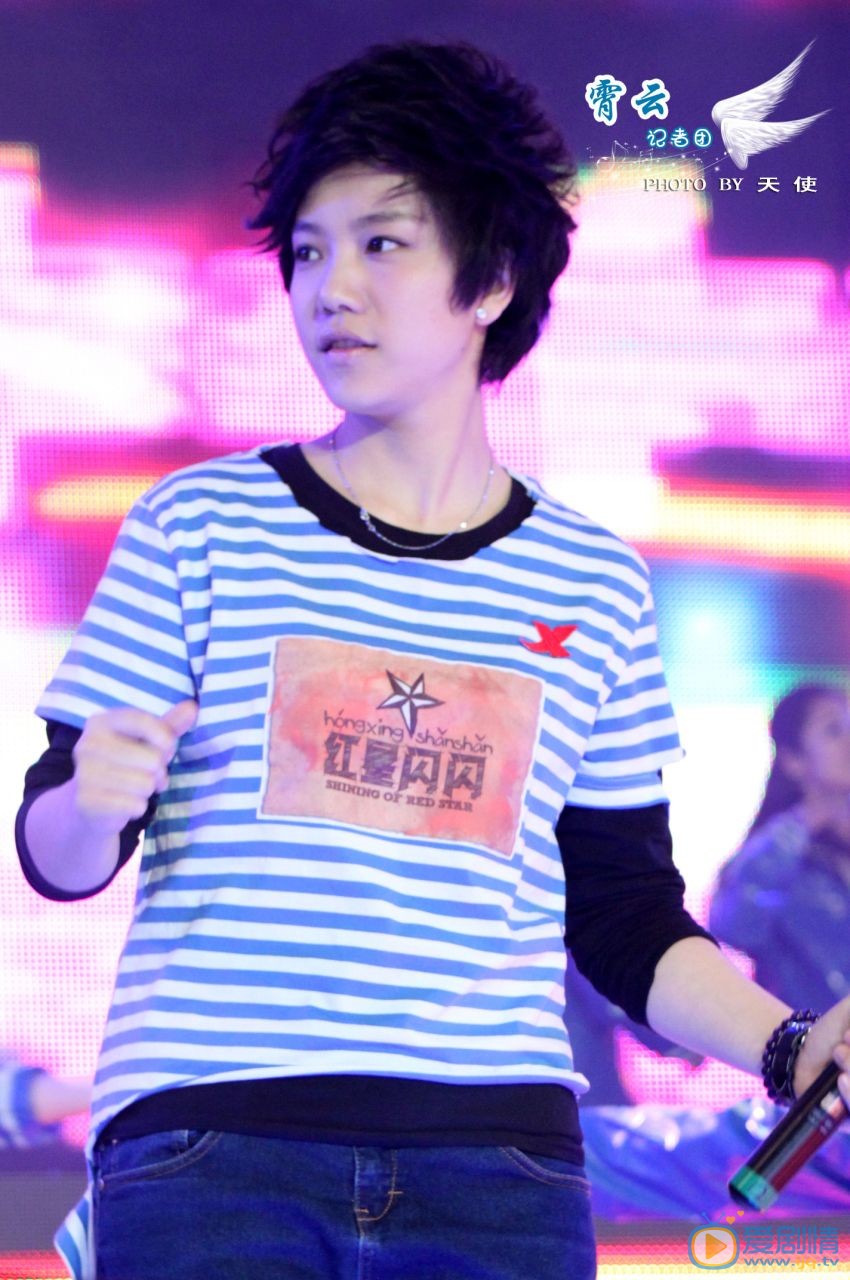 李霄云舞台剧照 李霄云高清写真_李霄云高清剧照
