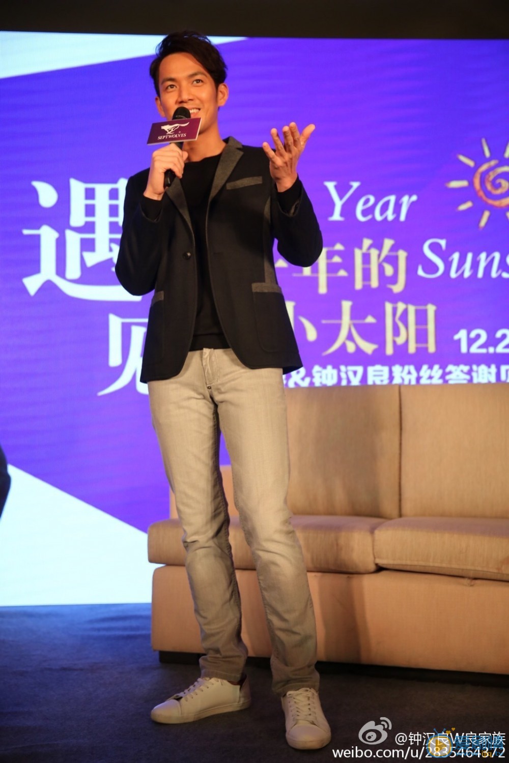钟汉良发布会 钟汉良高清写真_钟汉良高清剧照
