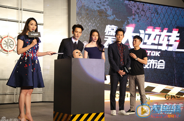 钟汉良发布会 钟汉良高清写真_钟汉良高清剧照