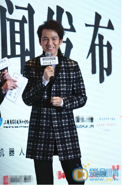 钟汉良发布会 钟汉良高清写真_钟汉良高清剧照