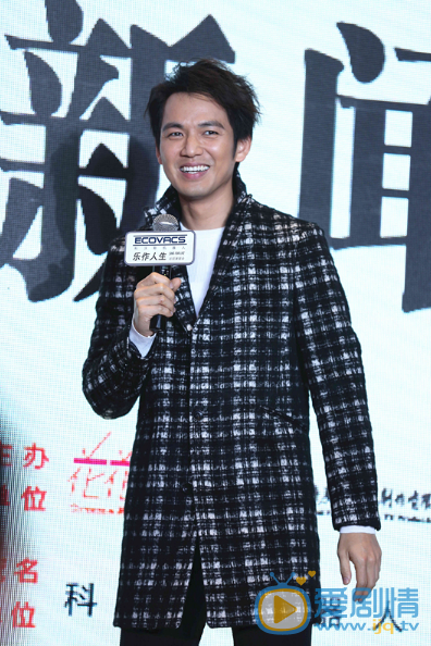 钟汉良发布会 钟汉良高清写真_钟汉良高清剧照