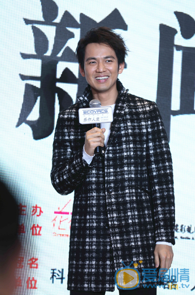 钟汉良发布会 钟汉良高清写真_钟汉良高清剧照
