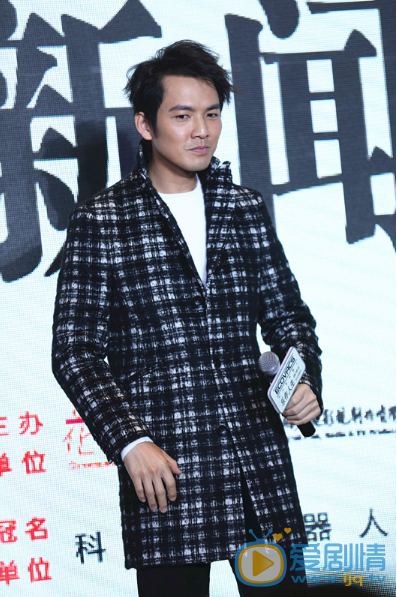 钟汉良发布会 钟汉良高清写真_钟汉良高清剧照