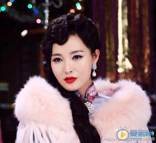 白庆琳年代旗袍照 白庆琳高清写真_白庆琳高清剧照