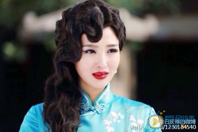 白庆琳年代旗袍照 白庆琳高清写真_白庆琳高清剧照