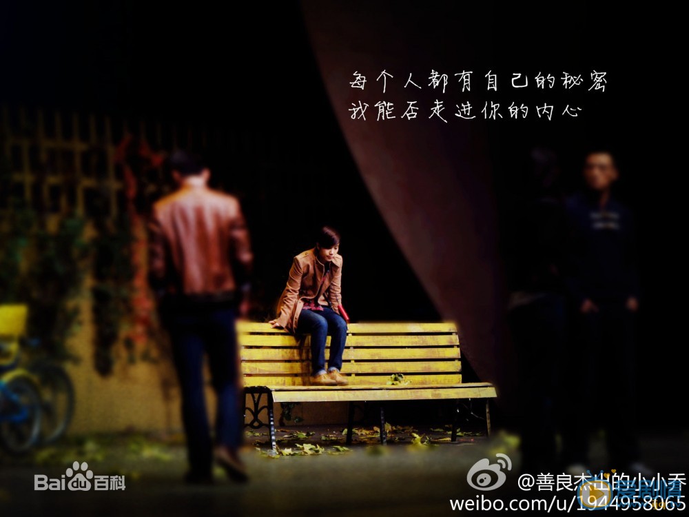 李霄云舞台剧照 李霄云高清写真_李霄云高清剧照