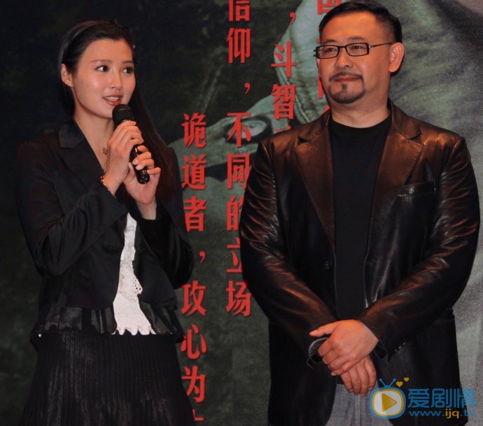 白庆琳活动照 白庆琳高清写真_白庆琳高清剧照