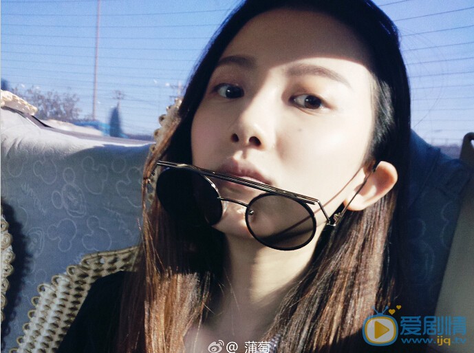 蒲萄生活照 蒲萄高清写真_蒲萄高清剧照