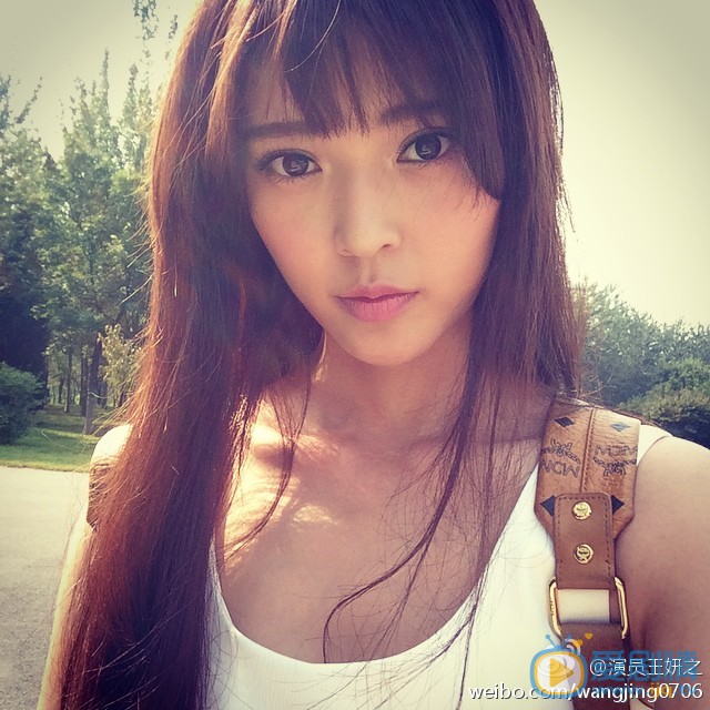 王妍之生活照 王妍之高清写真_王妍之高清剧照