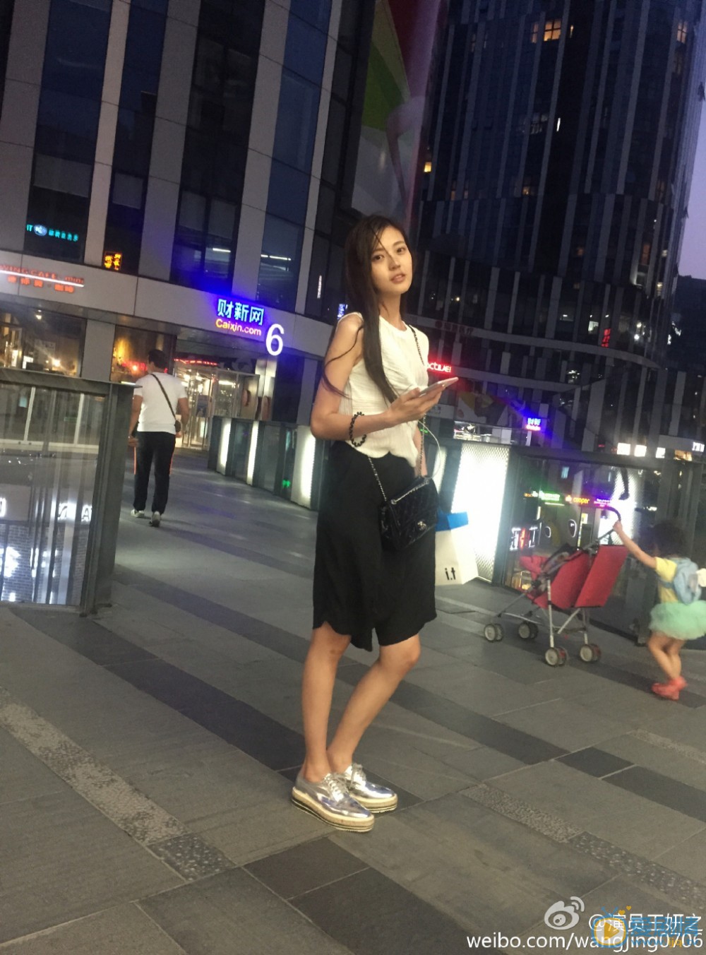 王妍之生活照 王妍之高清写真_王妍之高清剧照
