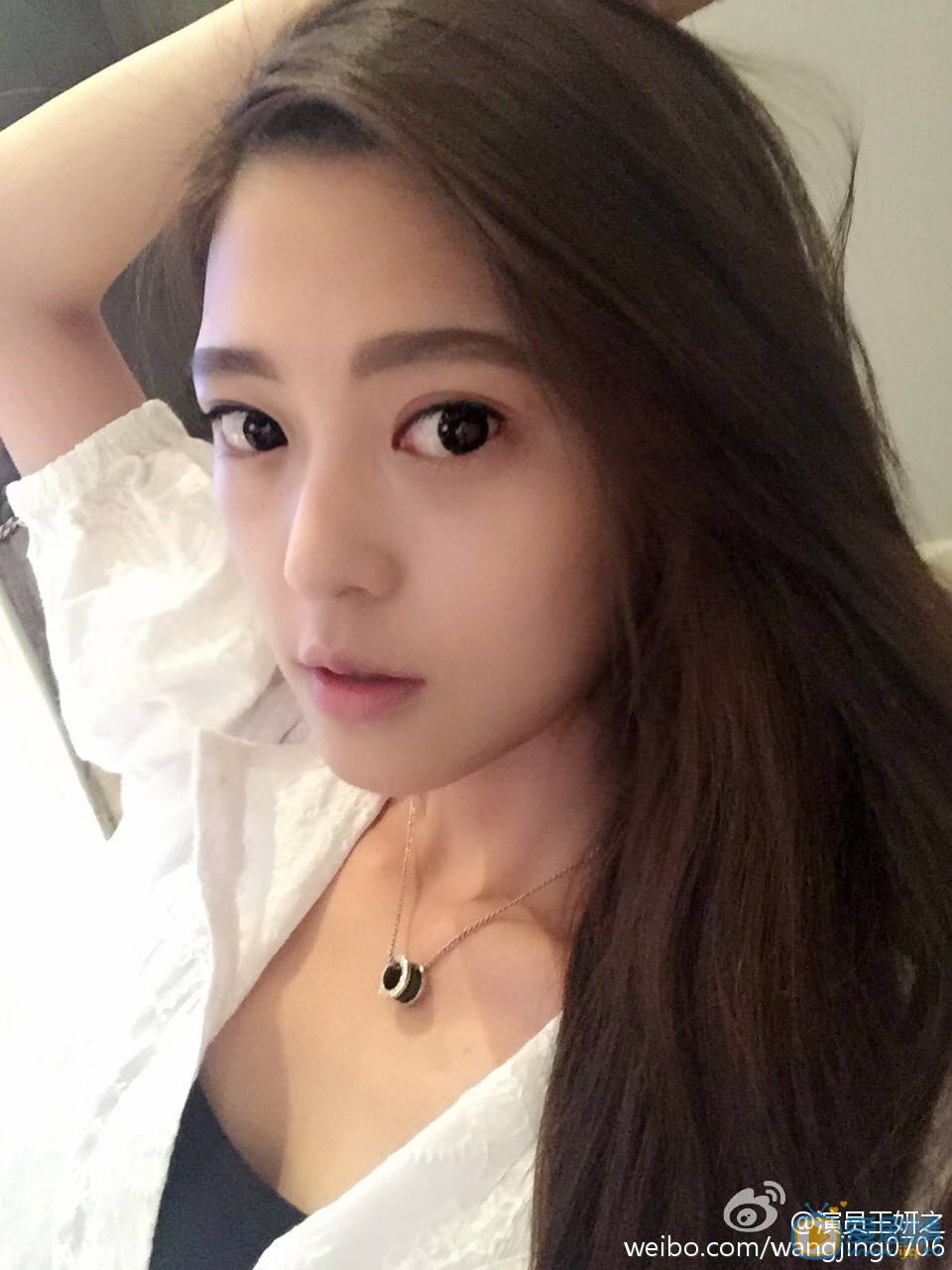 王妍之生活照 王妍之高清写真_王妍之高清剧照