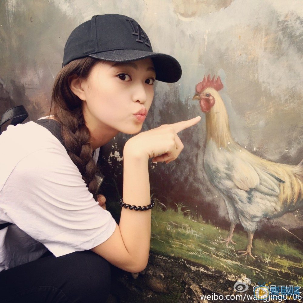 王妍之生活照 王妍之高清写真_王妍之高清剧照
