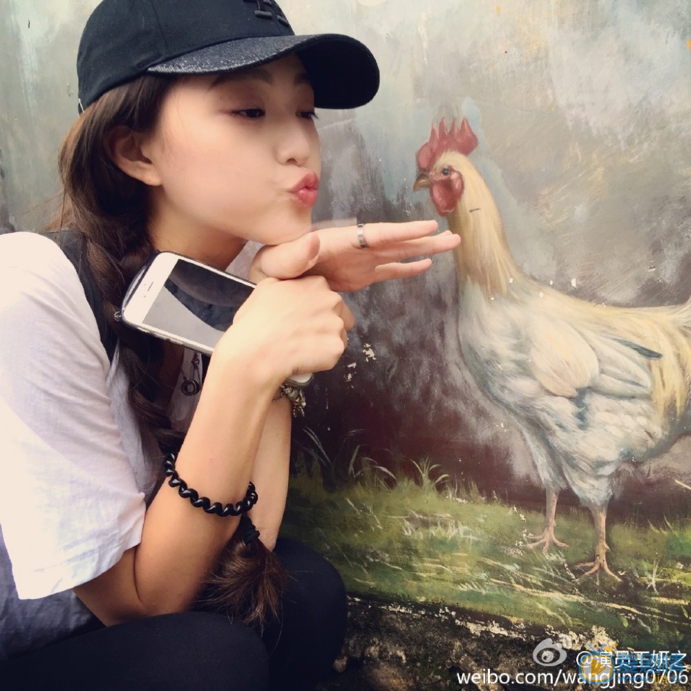 王妍之生活照 王妍之高清写真_王妍之高清剧照