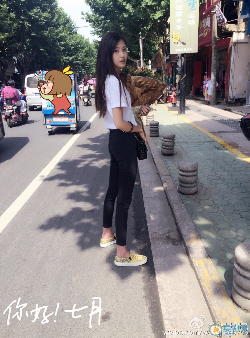 王妍之生活照 王妍之高清写真_王妍之高清剧照