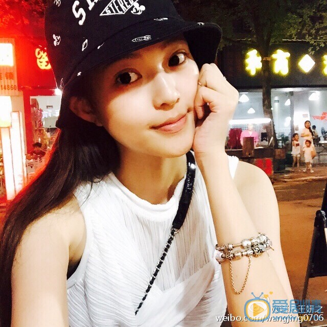 王妍之生活照 王妍之高清写真_王妍之高清剧照