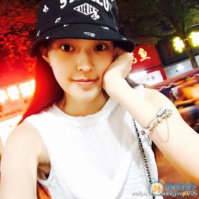 王妍之生活照 王妍之高清写真_王妍之高清剧照