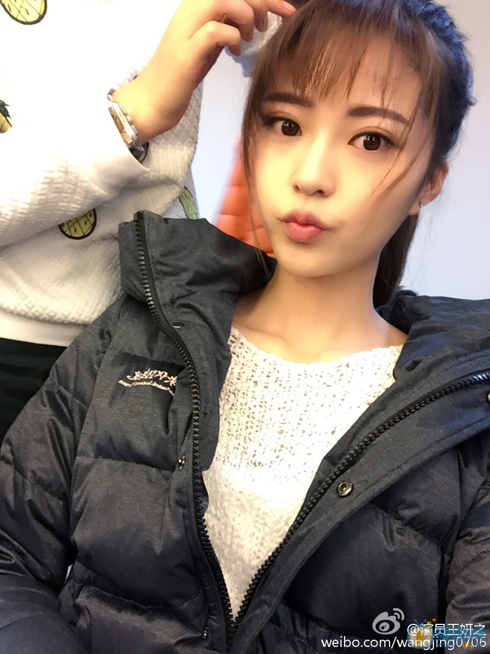 王妍之生活照 王妍之高清写真_王妍之高清剧照