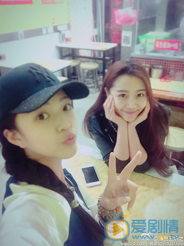 王妍之生活照 王妍之高清写真_王妍之高清剧照