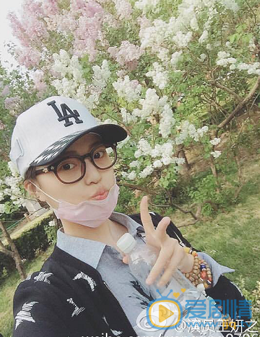 王妍之生活照 王妍之高清写真_王妍之高清剧照