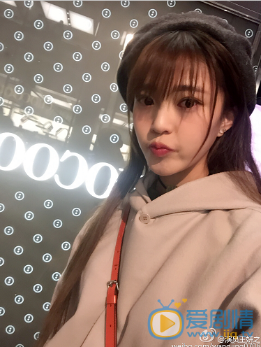 王妍之生活照 王妍之高清写真_王妍之高清剧照