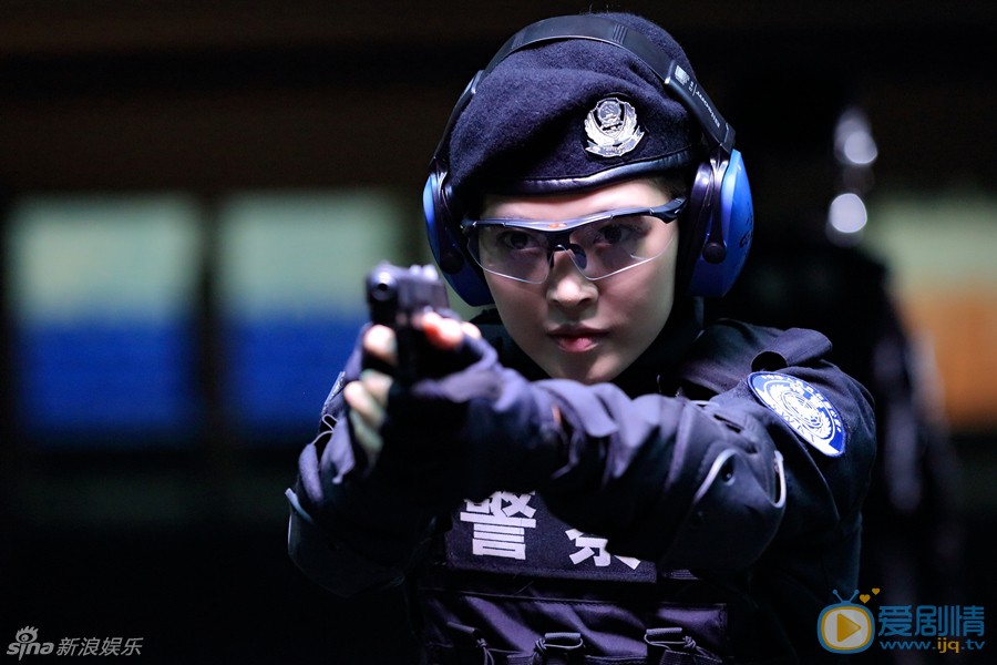 王妍之特警力量剧照 王妍之高清写真_王妍之高清剧照