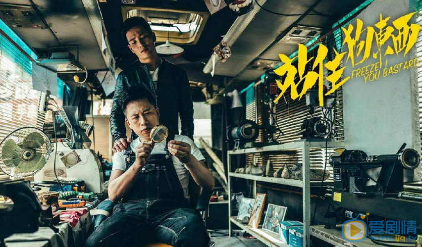 葛铮剧照 葛铮剧照