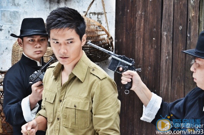 李泰怒江之战剧照 李泰高清写真_李泰高清剧照