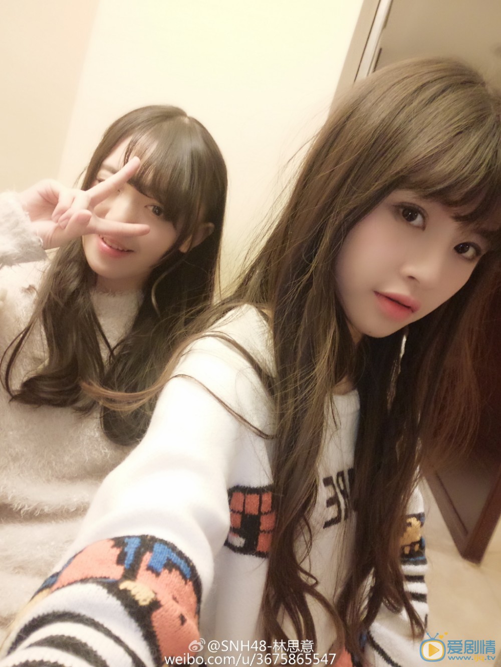 林思意SNH48 Team NII成员活动照 林思意高清写真_林思意高清剧照