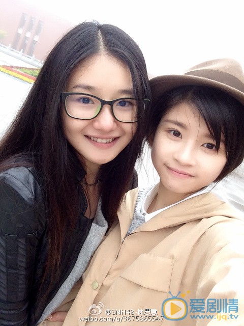 林思意生活照 林思意高清写真_林思意高清剧照
