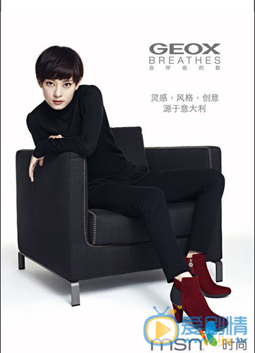 孙俪广告代言 孙俪高清写真_孙俪高清剧照