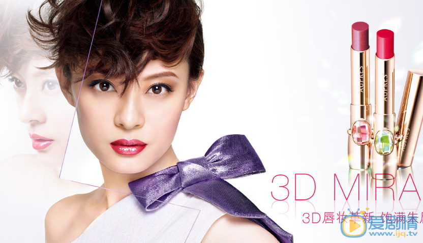 孙俪广告代言 孙俪高清写真_孙俪高清剧照