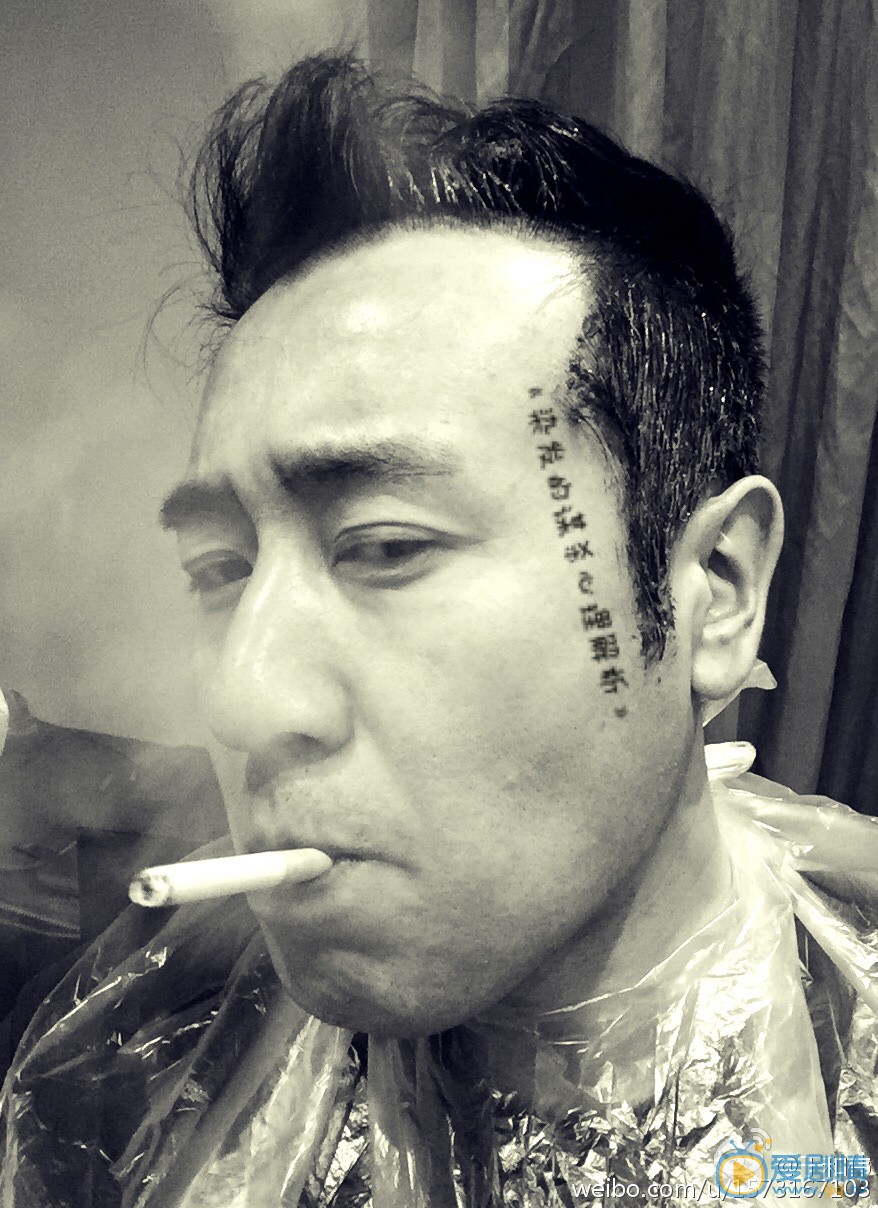 于和伟生活照 于和伟高清写真_于和伟高清剧照