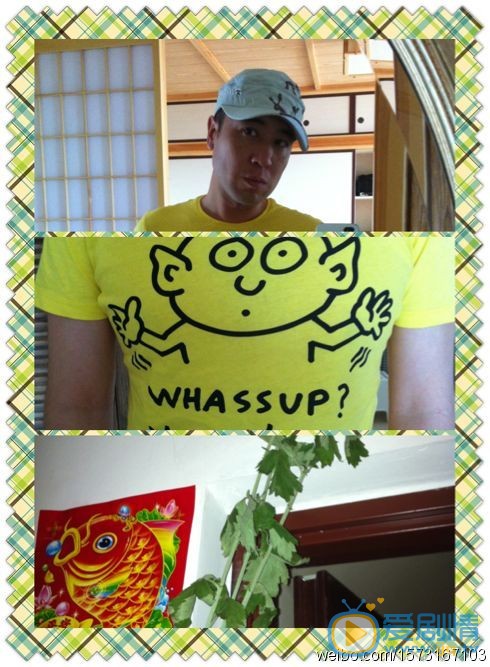于和伟生活照 于和伟高清写真_于和伟高清剧照