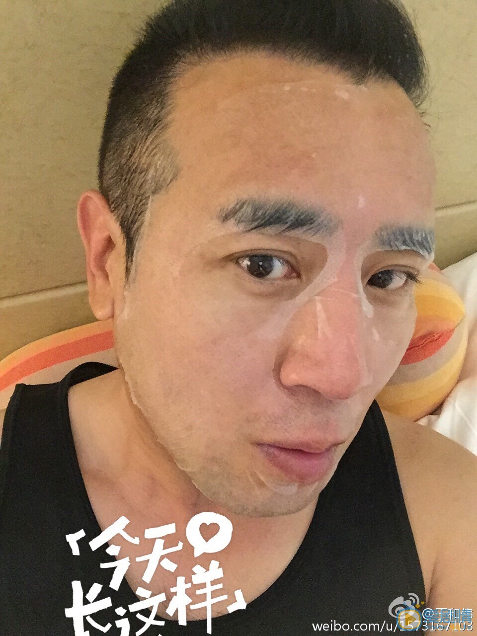 于和伟卖萌照 于和伟高清写真_于和伟高清剧照