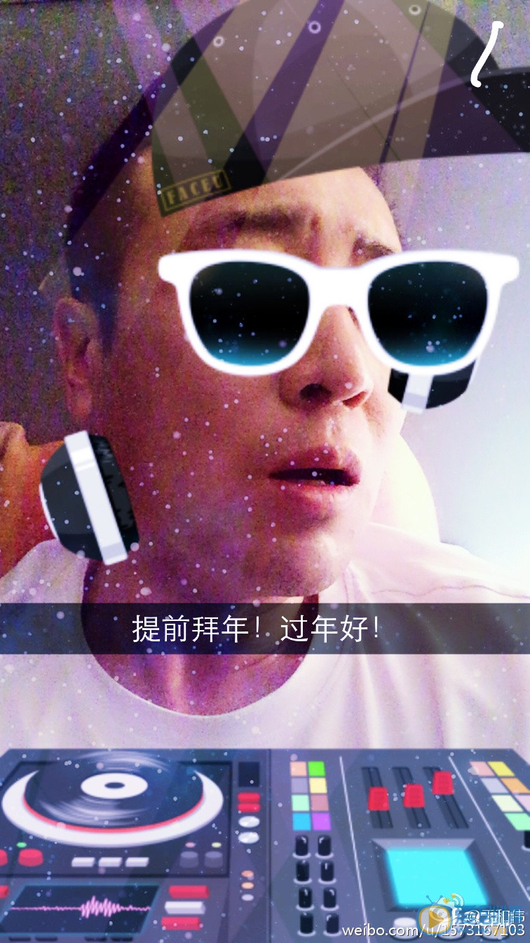 于和伟卖萌照 于和伟高清写真_于和伟高清剧照