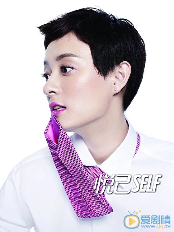 孙俪杂志写真 孙俪高清写真_孙俪高清剧照