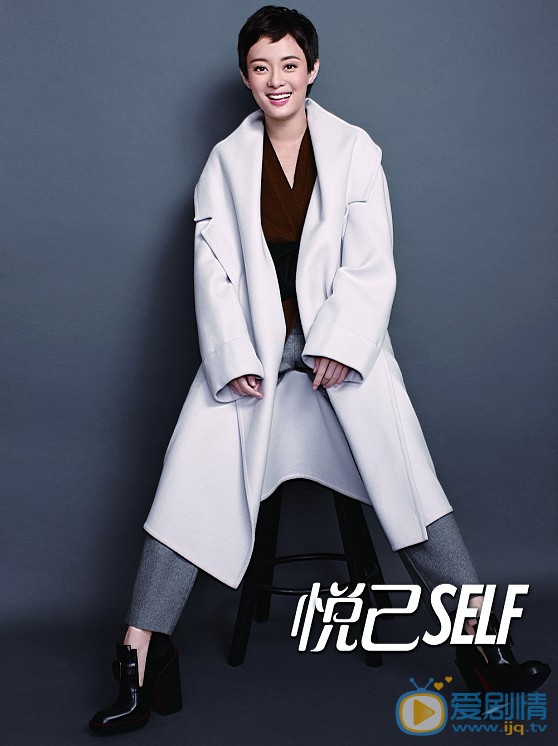 孙俪杂志写真 孙俪高清写真_孙俪高清剧照