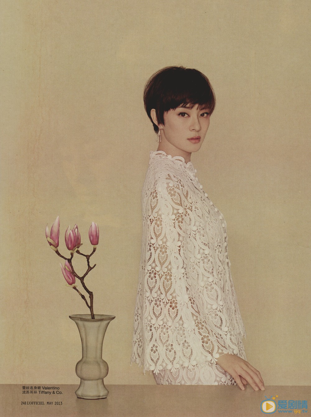 孙俪杂志写真 孙俪高清写真_孙俪高清剧照