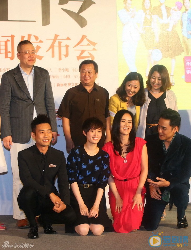 孙俪宣传照 孙俪高清写真_孙俪高清剧照