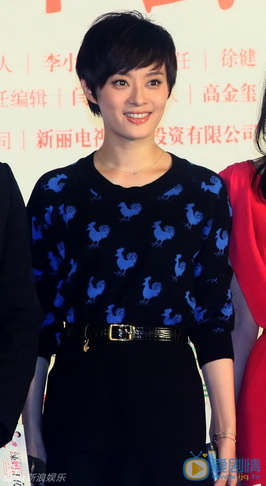 孙俪宣传照 孙俪高清写真_孙俪高清剧照