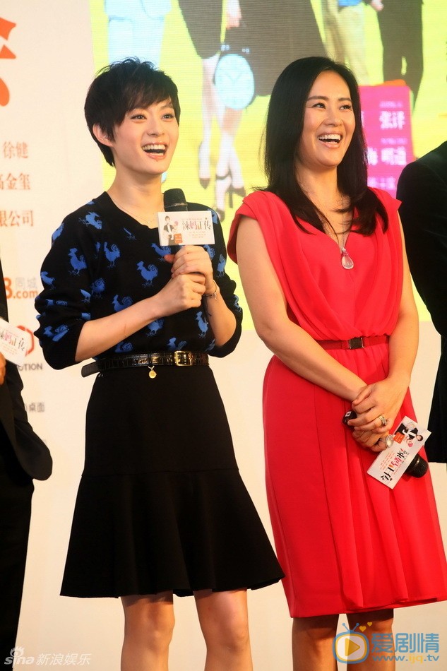 孙俪宣传照 孙俪高清写真_孙俪高清剧照