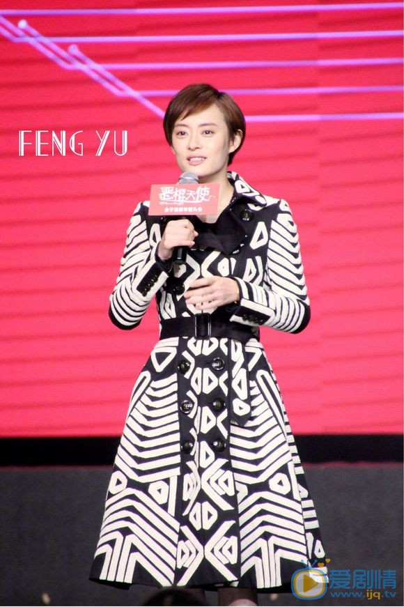 孙俪宣传照 孙俪高清写真_孙俪高清剧照