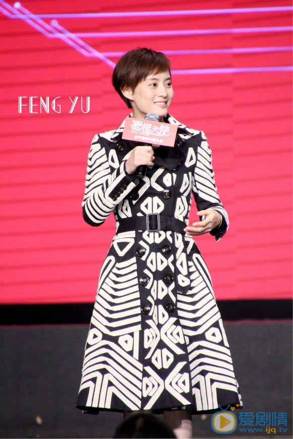 孙俪宣传照 孙俪高清写真_孙俪高清剧照