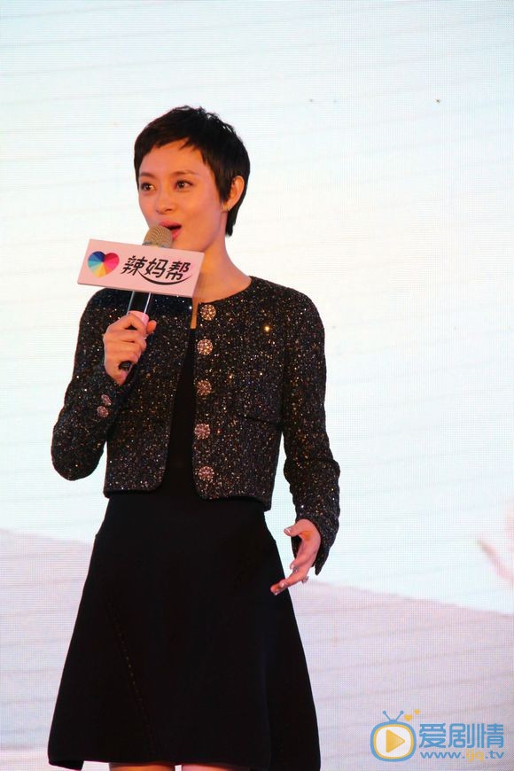 孙俪活动照 孙俪高清写真_孙俪高清剧照