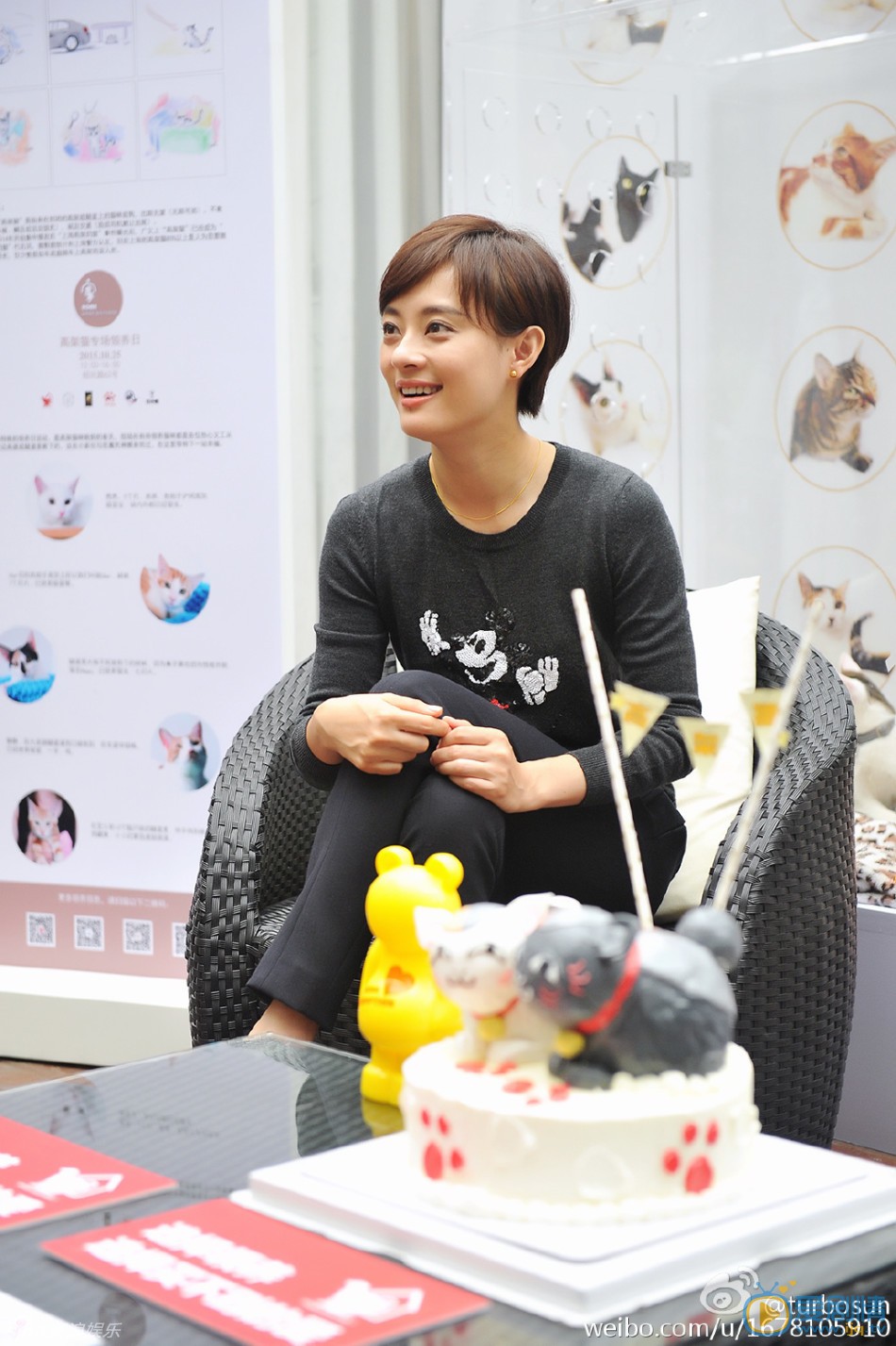 孙俪活动照 孙俪高清写真_孙俪高清剧照