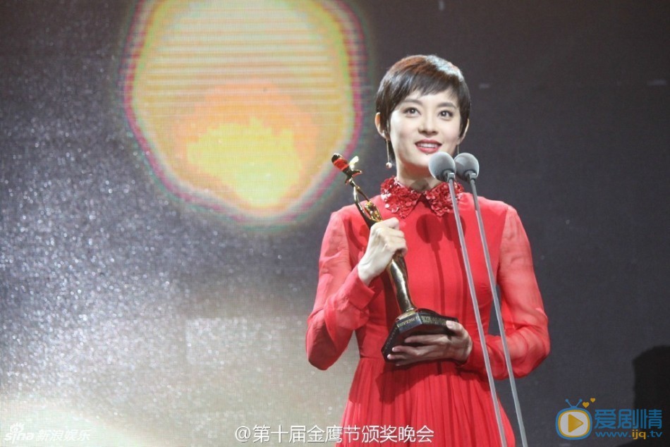 孙俪活动照 孙俪高清写真_孙俪高清剧照