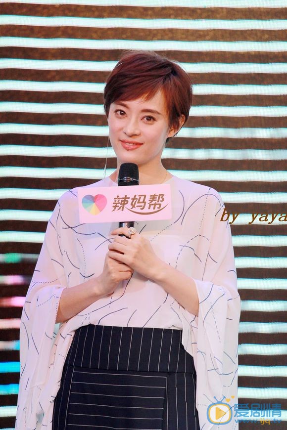 孙俪活动照 孙俪高清写真_孙俪高清剧照