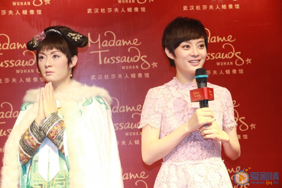 孙俪活动照 孙俪高清写真_孙俪高清剧照