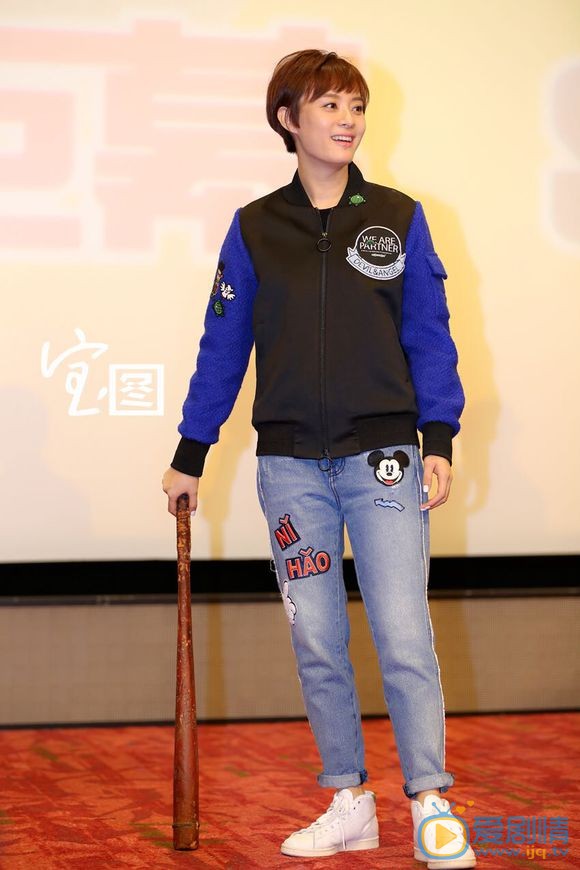 孙俪活动照 孙俪高清写真_孙俪高清剧照